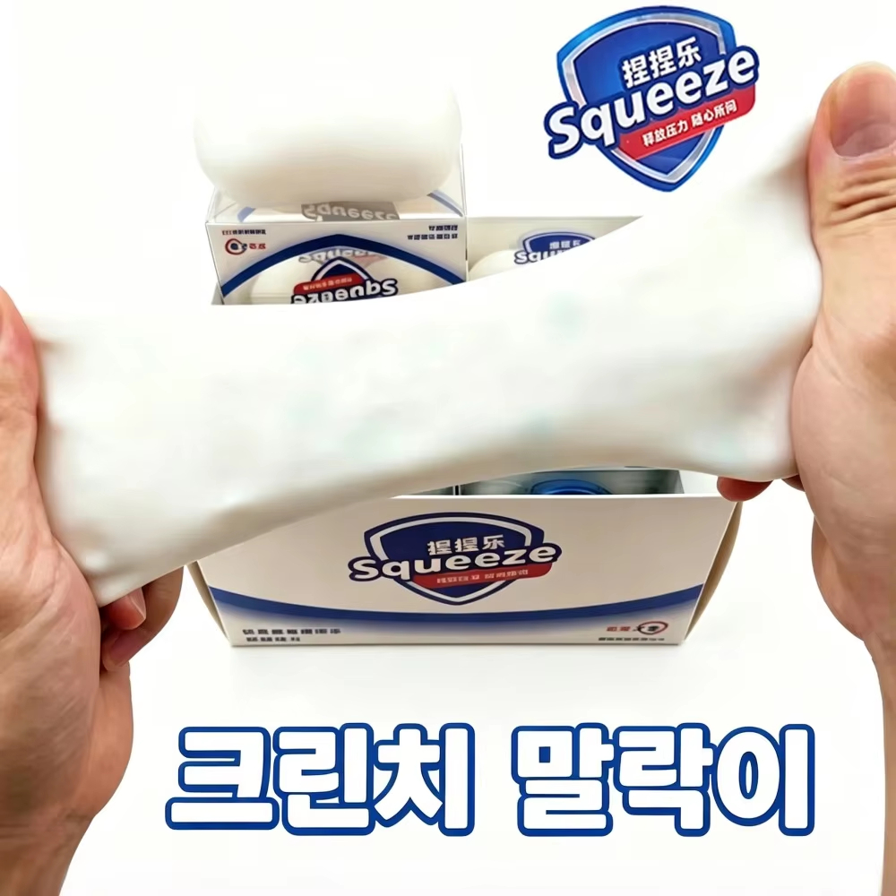 Soap Making Formula - Crunchy Soap Ball Squishy Soap Stress
