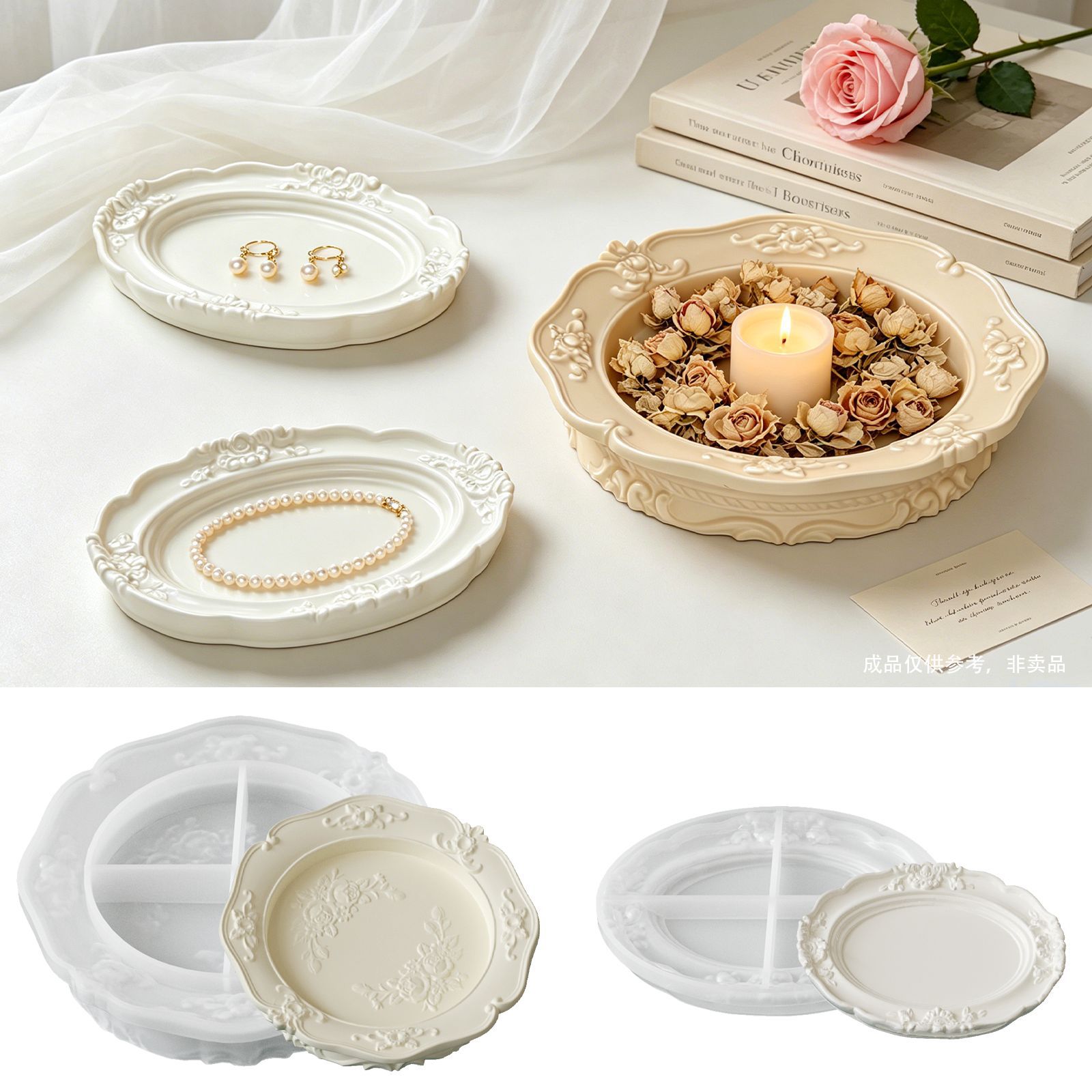 Elegant Vintage Baroque Lace S - Soap Making Scents review and price