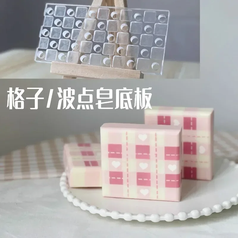 Lattice Design Handmade Soap M - Soap Making Items review and price