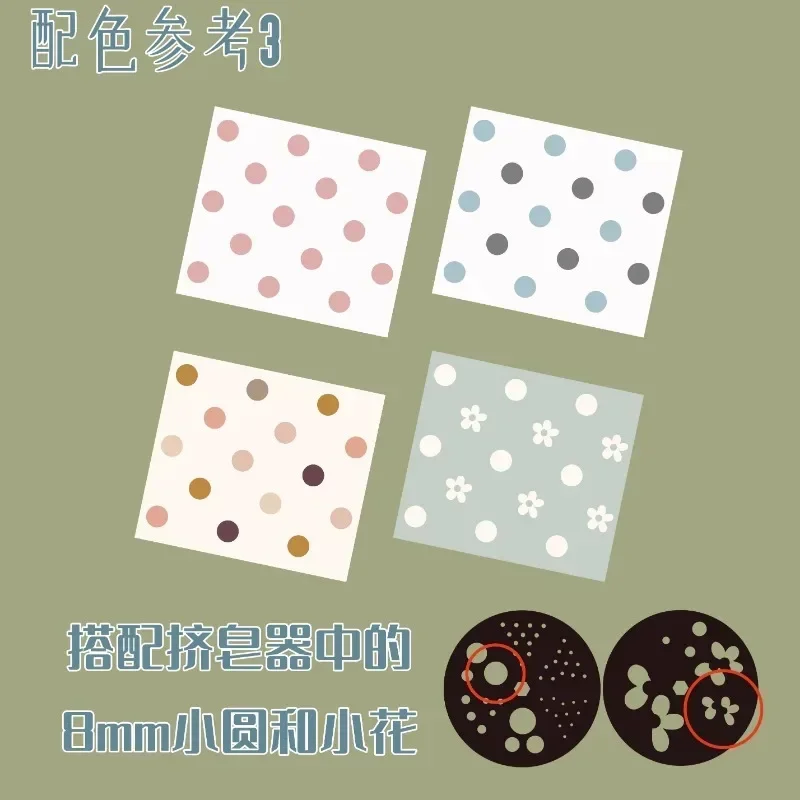 Lattice Design Handmade Soap M - Soap Making Items review and price